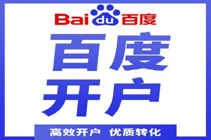 探索网站sem托管的最佳实践案例